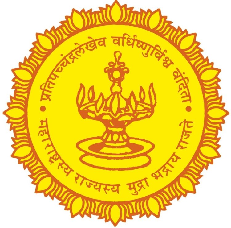 राज्य सांस्कृतिक पुरस्कार जाहीर