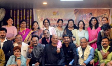 ' गीत गाता चल ' कार्यक्रमात रसिक झाले दंग.....