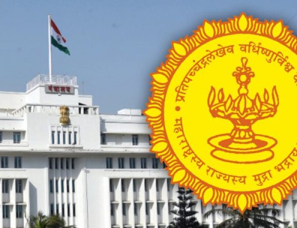 नगरपरिषद, नगरपंचायत निवडणूक; २ डिसेंबरला सार्वजनिक सुट्टी