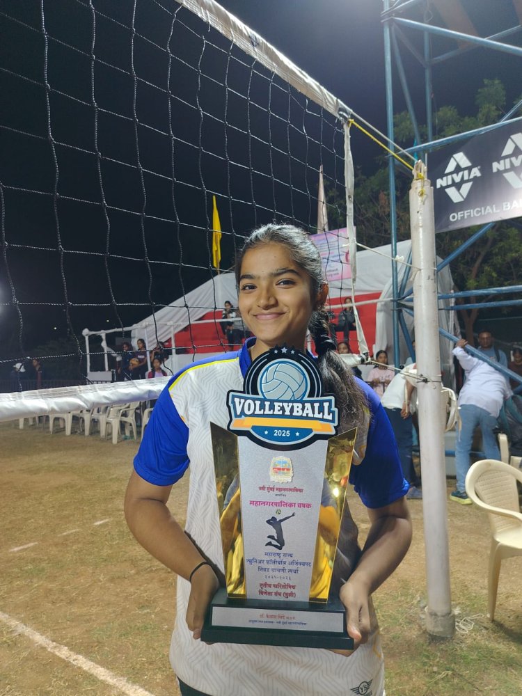 बिटको महाविद्यालयातील तपस्वी पगारे राज्यस्तरीय व्हॉलीबॉल स्पर्धेमध्ये तृतीय क्रमांक प्राप्त..