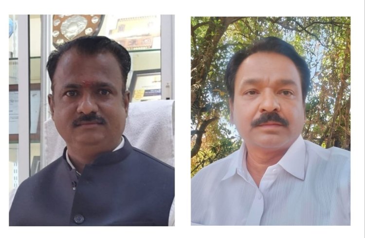 तापी पूर्णा राज्यस्तरीय आदर्श शिक्षक प्राध्यापक पुरस्कारांची घोषणा