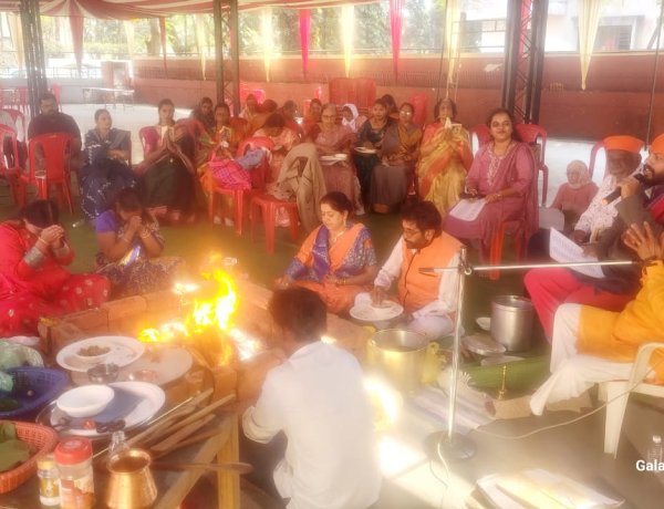 राजराजेश्वरी प्रतिष्ठान व नाथजोगी समाज भक्त मंडळ  वतीने धर्मनाथ बीज उत्साहात साजरी.....