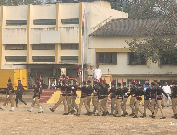 बिटको महाविद्यालयात '  ७७ वा प्रजासत्ताक दिन ' उत्साहात साजरा...