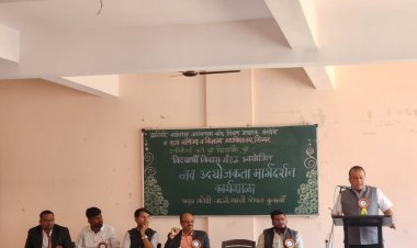 अडचणीवर मात करत यशस्वी उद्योजक व्हा..... प्रसिद्ध उद्योजक श्री मारुती कुलकर्णी यांचे प्रतिपादन.