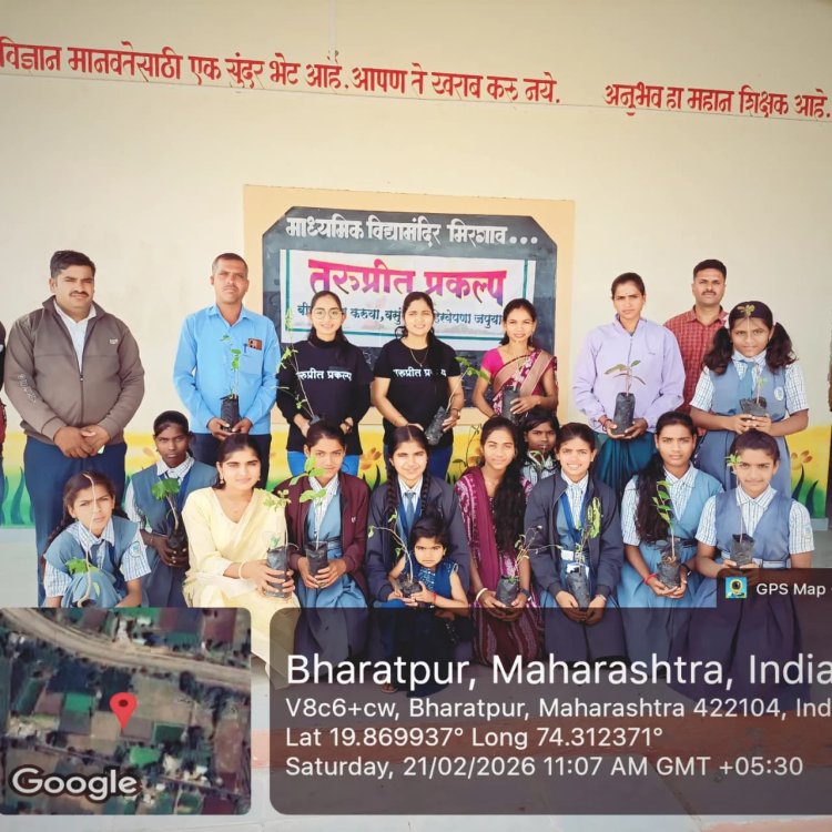 तरुप्रीत प्रकल्पांतर्गत मिरगाव येथील के. व्ही. एन. नाईक माध्यमिक विद्यालयाच्या प्रांगणात वृक्षारोपण!