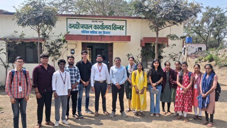वन विभाग, सिन्नर येथे "विद्यार्थी अधिकाऱ्यांच्या भेटीला" या उपक्रमाचा यशस्वी समारोप