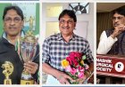 स्वातंत्र्यवीर सावरकर गौरव पुरस्कारासाठी डॉ. राजेंद्र जाधव यांची निवड