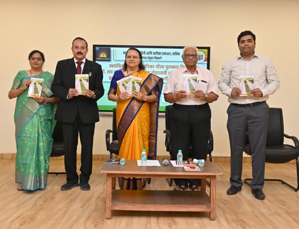 डॉ राम कुलकर्णी यांच्या शंभराव्या पुस्तकाचे प्रकाशन...