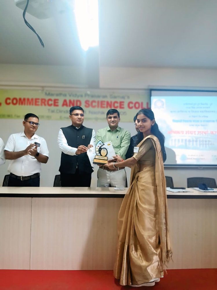 कला, वाणिज्य व विज्ञान महाविद्यालय, खेड येथे झालेल्या अभिरूप संसद कार्यशाळा स्पर्धेत  रूपाली गोळेसर  (टी वाय बी कॉम) हिने पटकावले उत्कृष्ट संसदपटू पदाचे पारितोषिक