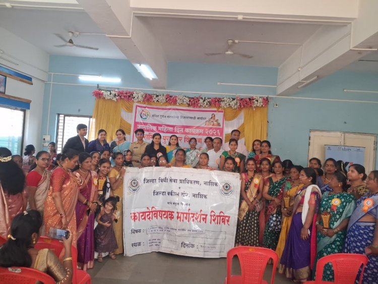 महिला दिनानिमित्त रणरागिणी पुरस्कार सोहळा संपन्न