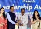 प्राचार्य डॉक्टर कृष्णा शहाणे यांना  इंदिरा युथ लीडरशिप अवॉर्ड प्रदान