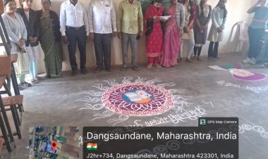 श्री सप्तश्रुंगी महाविद्यालयात महात्मा फुले जयंती उत्साहात साजरी