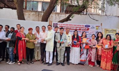 ' मेहेकी यादे ' तुमसे ही ' संगीत मैफिलीत श्रोते दंग.....