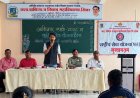 व्ही एन नाईक सिन्नर महाविद्यालयात 'अविष्कार संशोधन स्पर्धा' संपन्न
