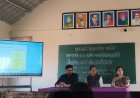 एसएसके. कला व वाणिज्य महाविद्यालय नायगांव येथे पदव्युत्तर विद्यार्थ्यांसाठी मार्गदर्शन कार्यशाळा उत्साहात!