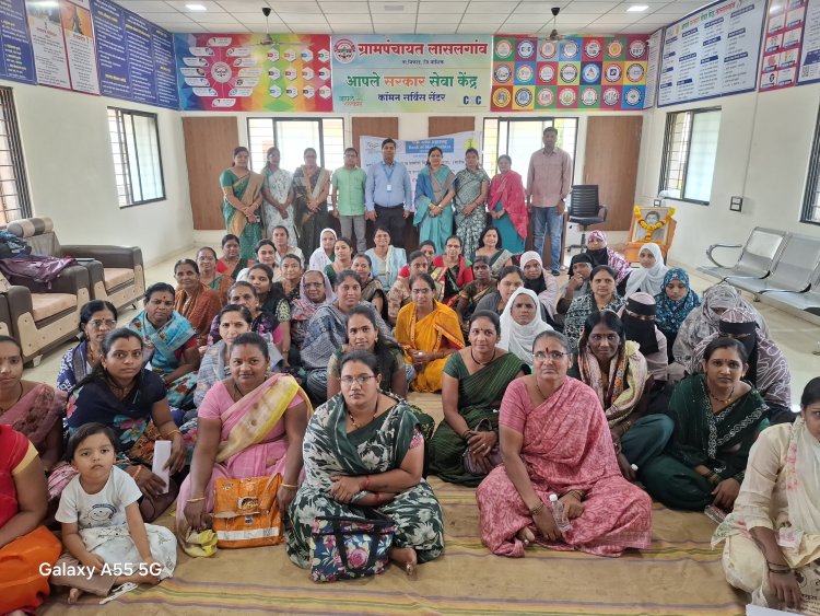 लासलगाव येथे शेतकरी महिलांसाठी कांदा व्यवसाय व्यवस्थापन व मार्केटिंग विषयावर विशेष शिबिर